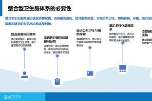 ?惨案预定？猛龙56-20翻倍领先热火